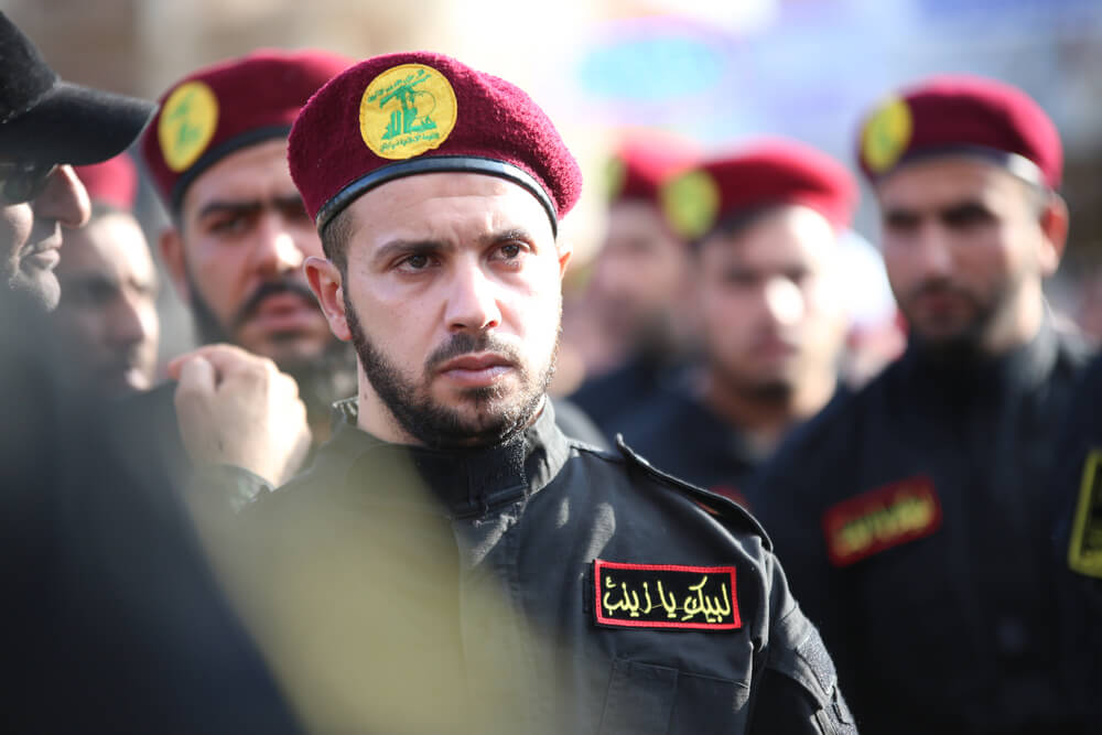 Hezbollah fighter
